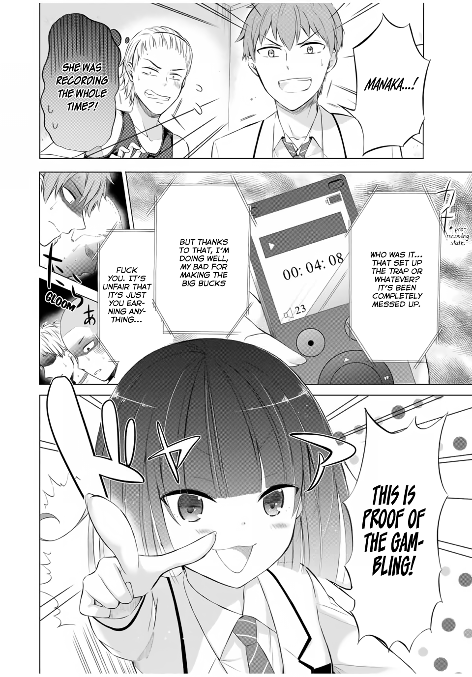The Student Council President Solves Everything On The Bed - Page 3