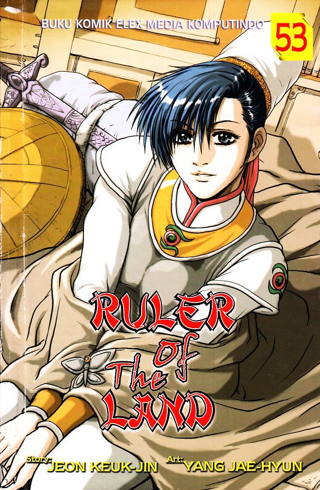 Ruler Of The Land Vol.9 Chapter 336 - Picture 1