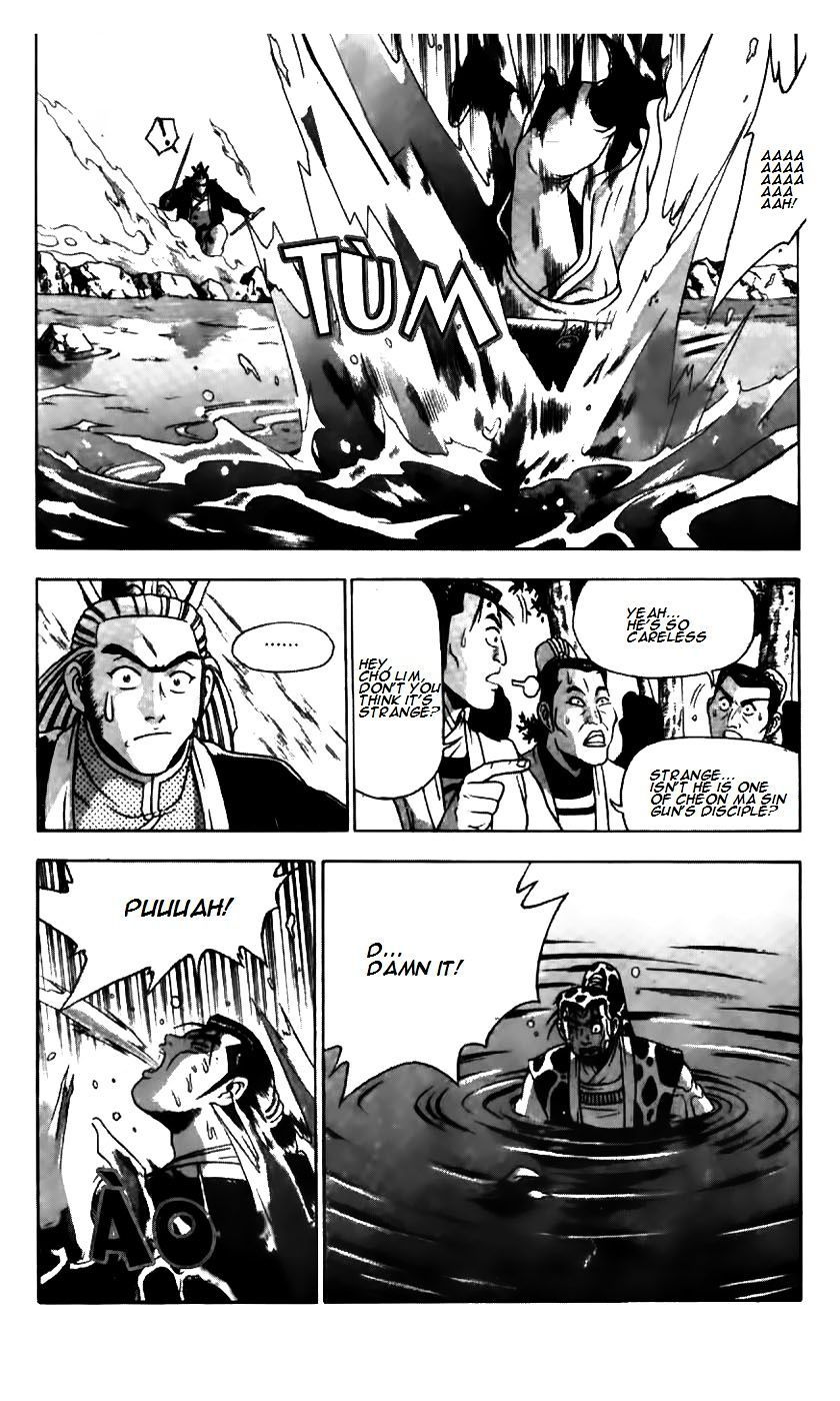 Ruler Of The Land Vol.9 Chapter 183 - Picture 3