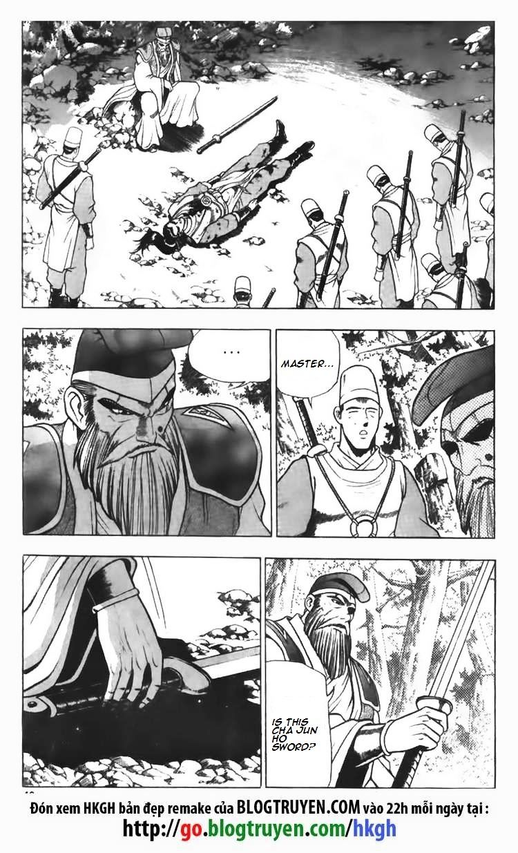 Ruler Of The Land Vol.9 Chapter 95 - Picture 3