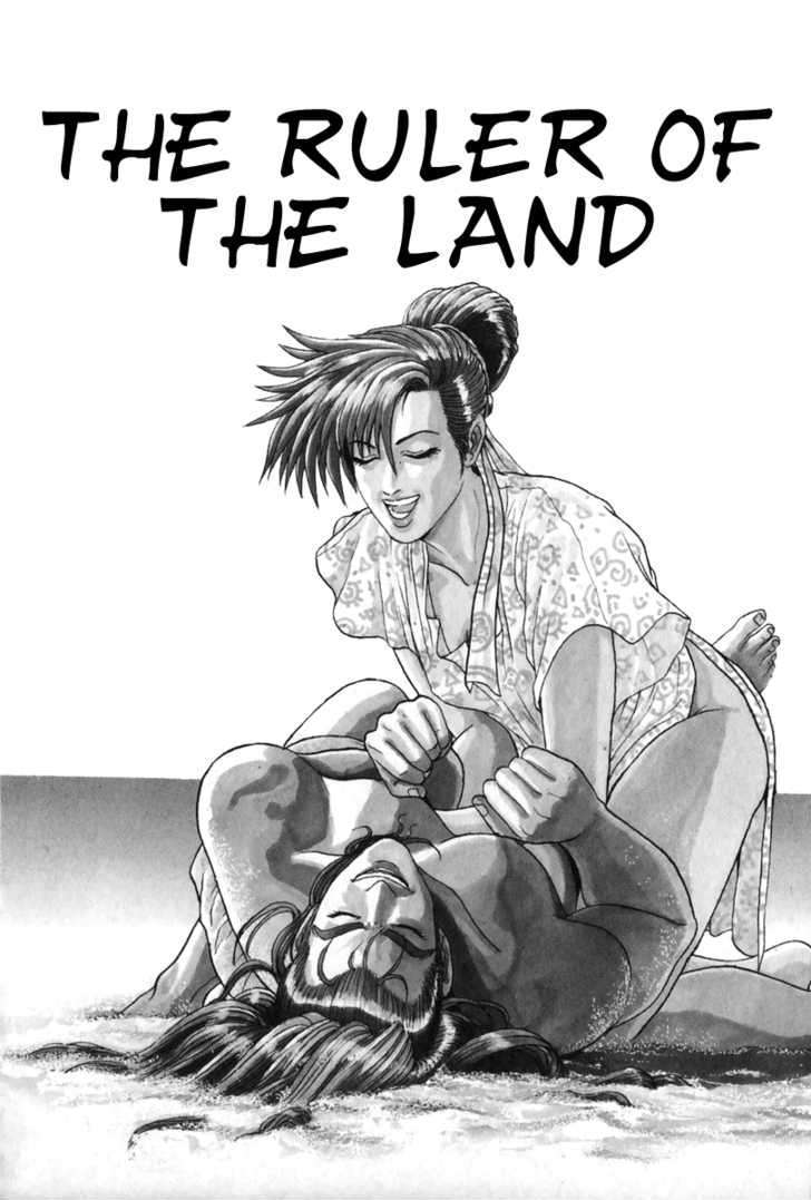 Ruler Of The Land Vol.5 Chapter 28 - Picture 2