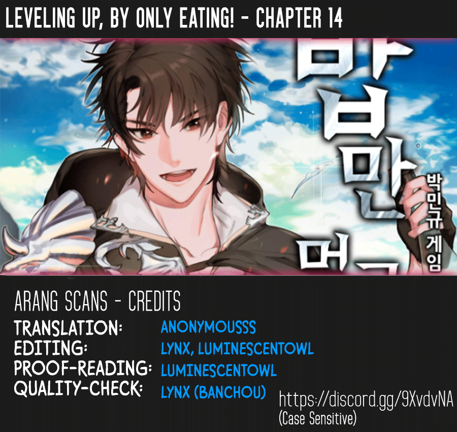 Leveling Up, By Only Eating! Chapter 14 - Picture 1