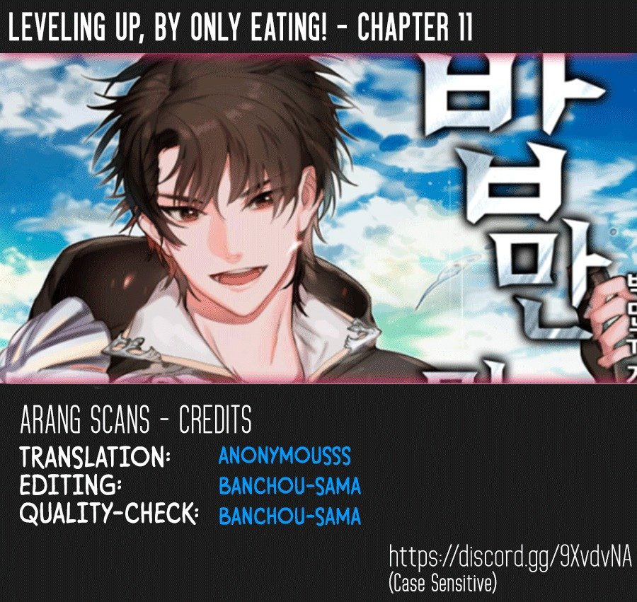 Leveling Up, By Only Eating! Chapter 11 - Picture 1