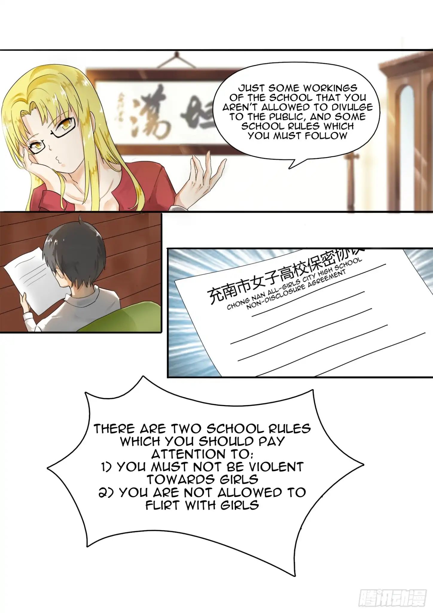 The Boy In The All-Girls School Chapter 4: A Surprise While Out Strolling - Picture 1