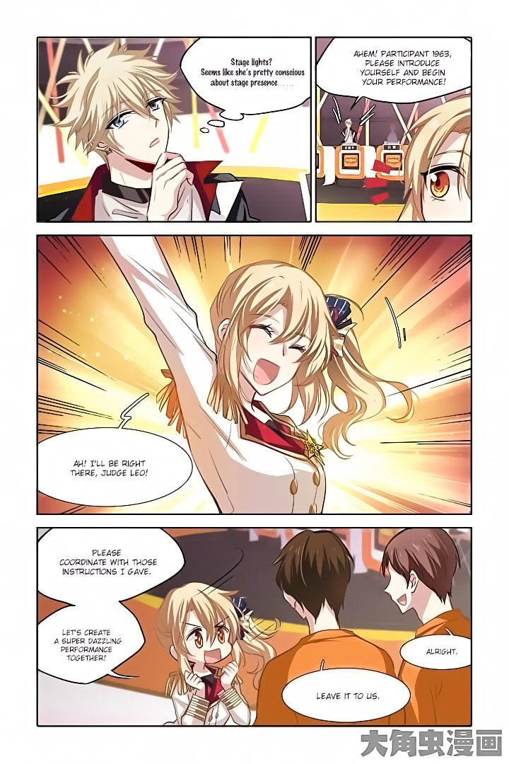 Star Dream Idol Project Chapter 23 - Picture 2