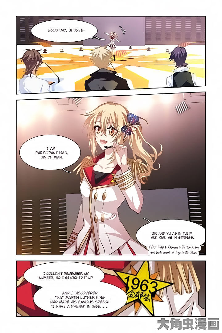 Star Dream Idol Project Chapter 23 - Picture 3