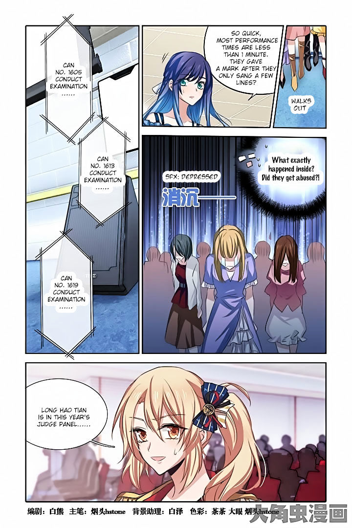 Star Dream Idol Project Chapter 14 - Picture 1