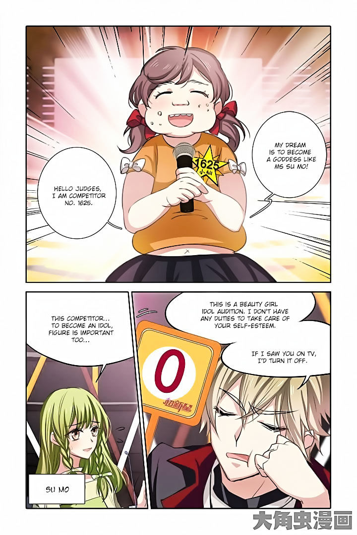 Star Dream Idol Project Chapter 14 - Picture 3