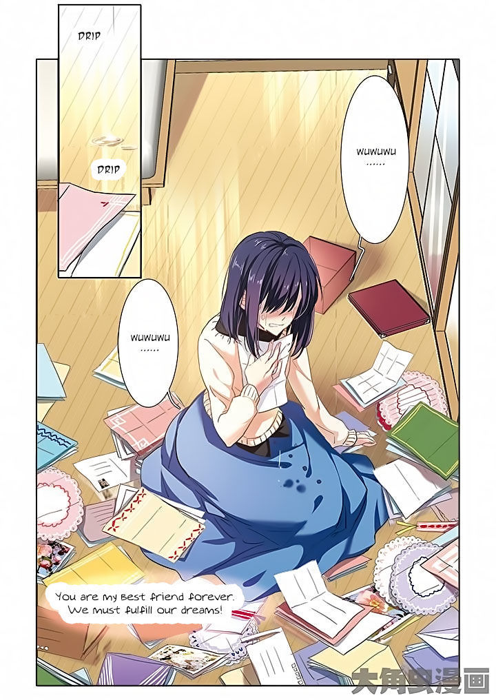 Star Dream Idol Project Chapter 4 - Picture 2