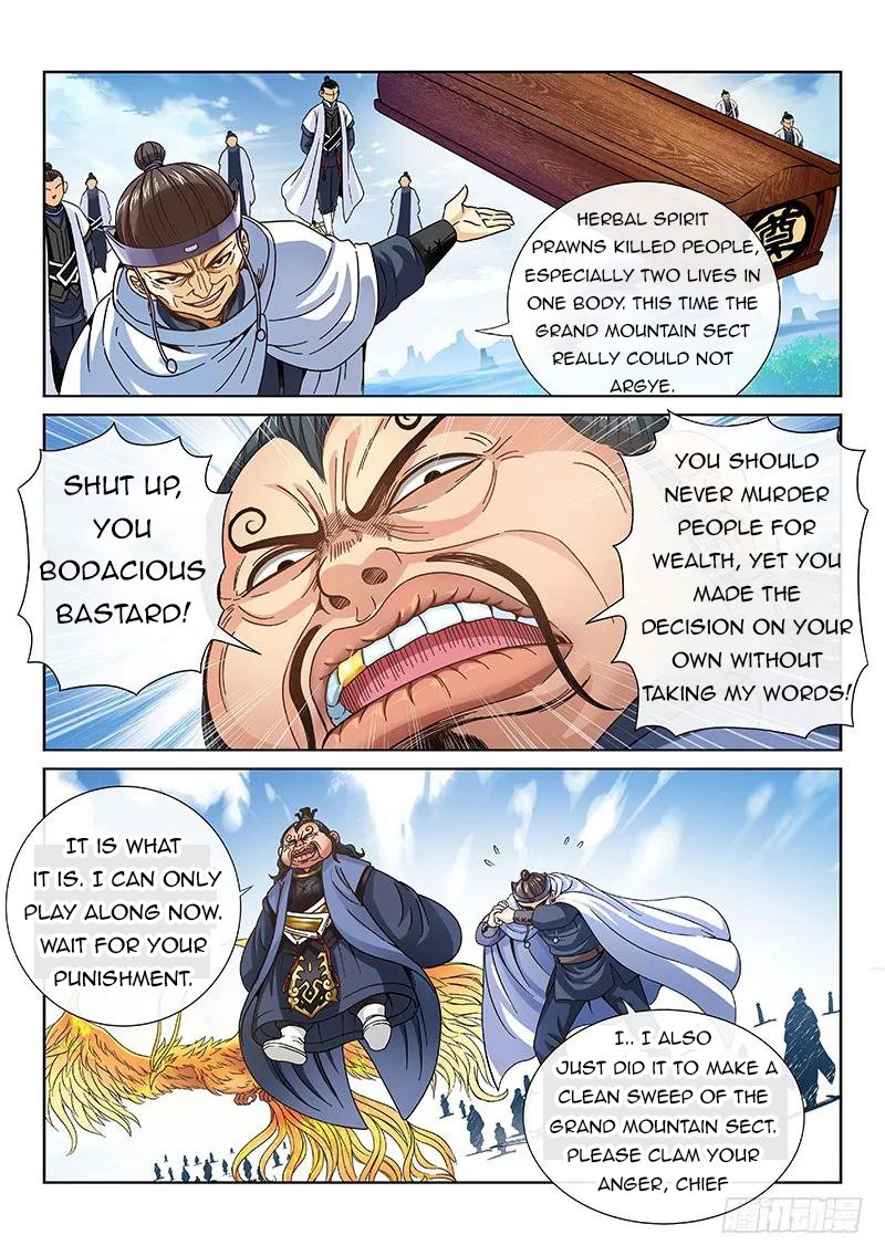 I Am A Great God Chapter 79 - Picture 2
