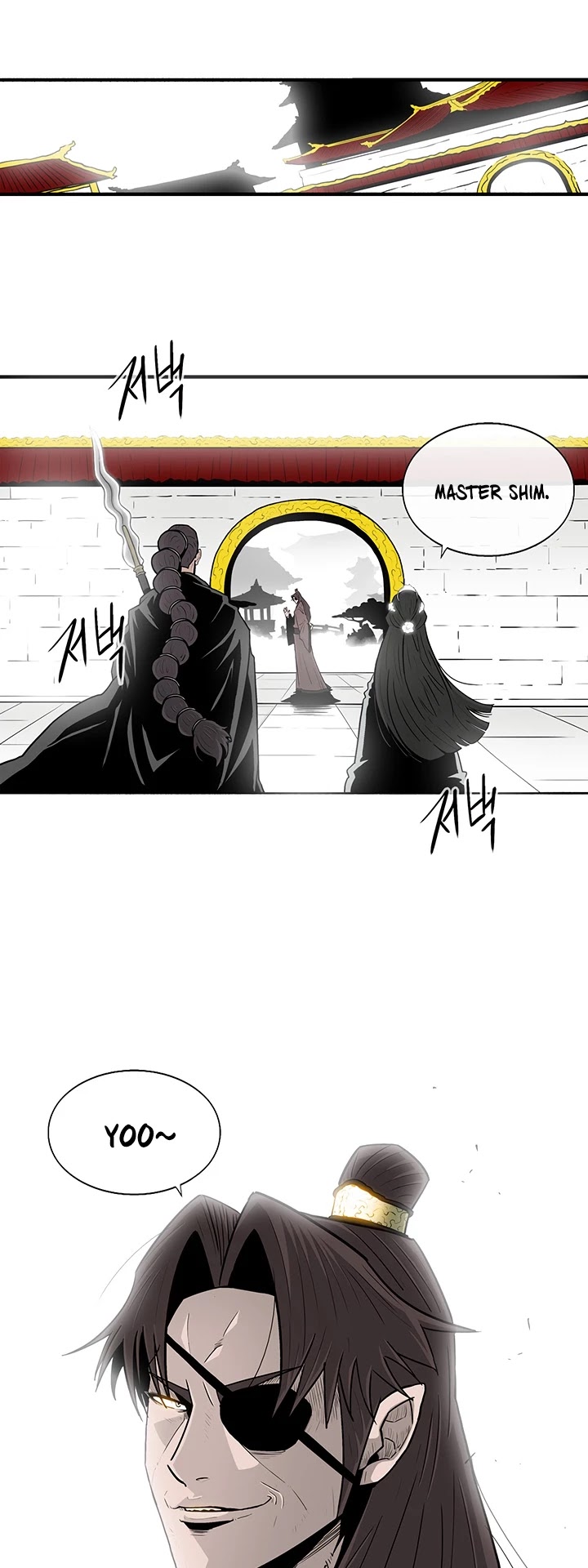 Legend Of The Northern Blade Chapter 57 - Picture 2