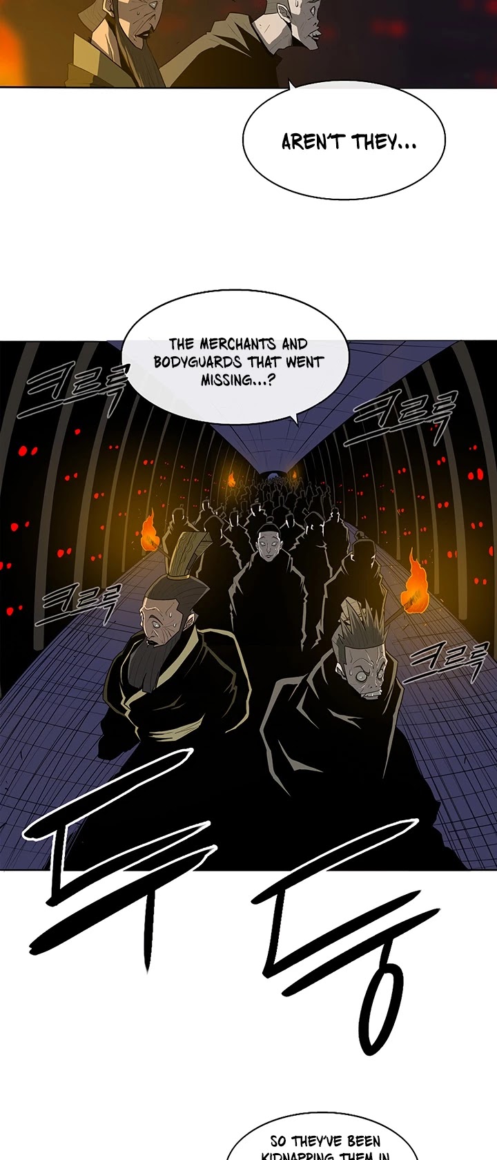 Legend Of The Northern Blade - Page 3