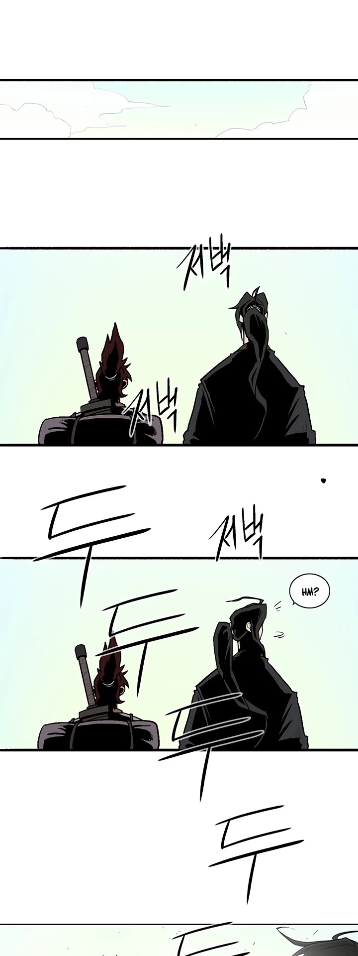 Legend Of The Northern Blade Chapter 39 - Picture 2