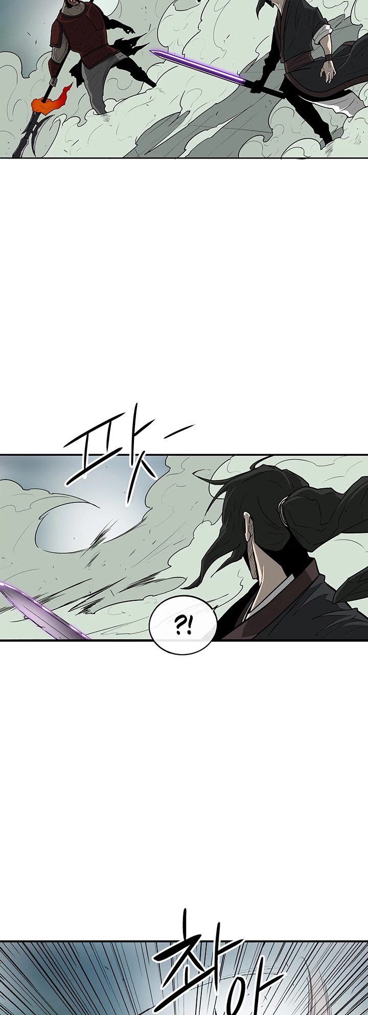 Legend Of The Northern Blade Chapter 31 - Picture 3
