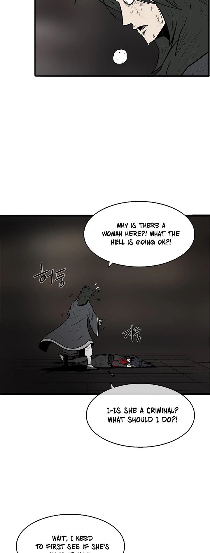 Legend Of The Northern Blade Chapter 4 - Picture 3