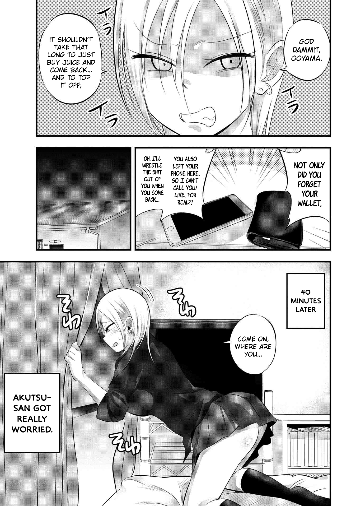 Please Go Home, Akutsu-San! - Page 1