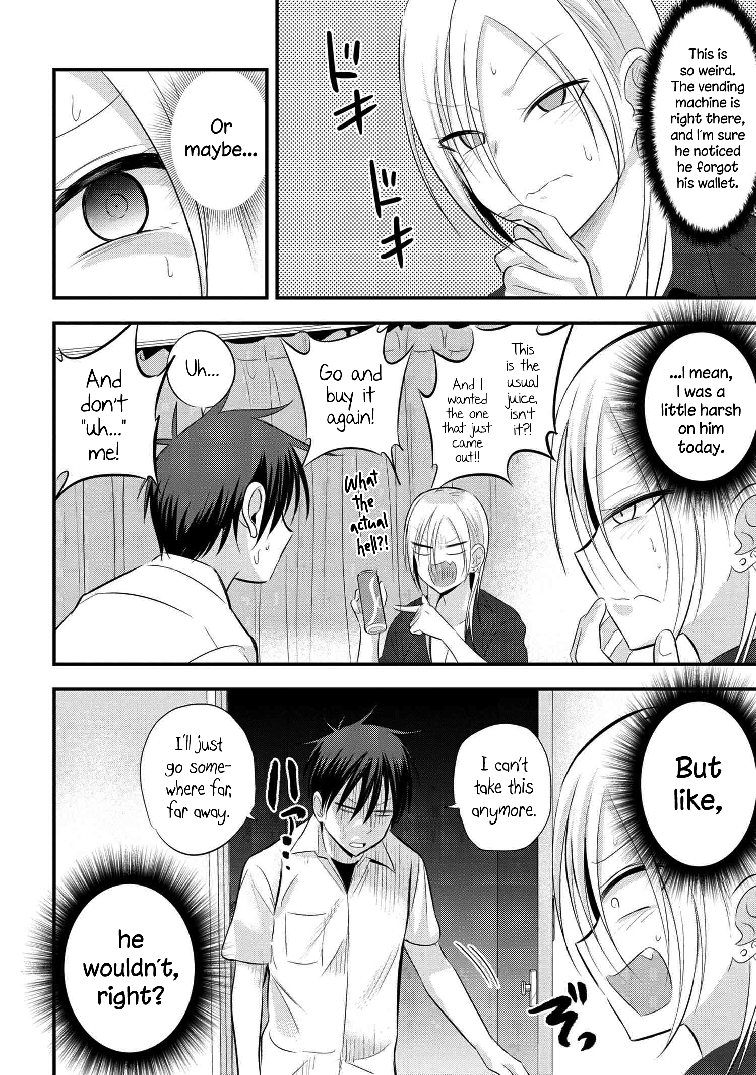 Please Go Home, Akutsu-San! Chapter 48 - Picture 2