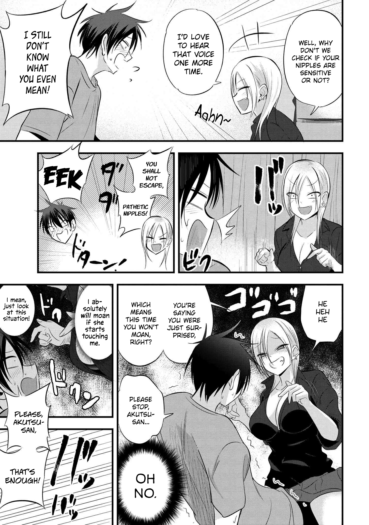 Please Go Home, Akutsu-San! Chapter 46 - Picture 3