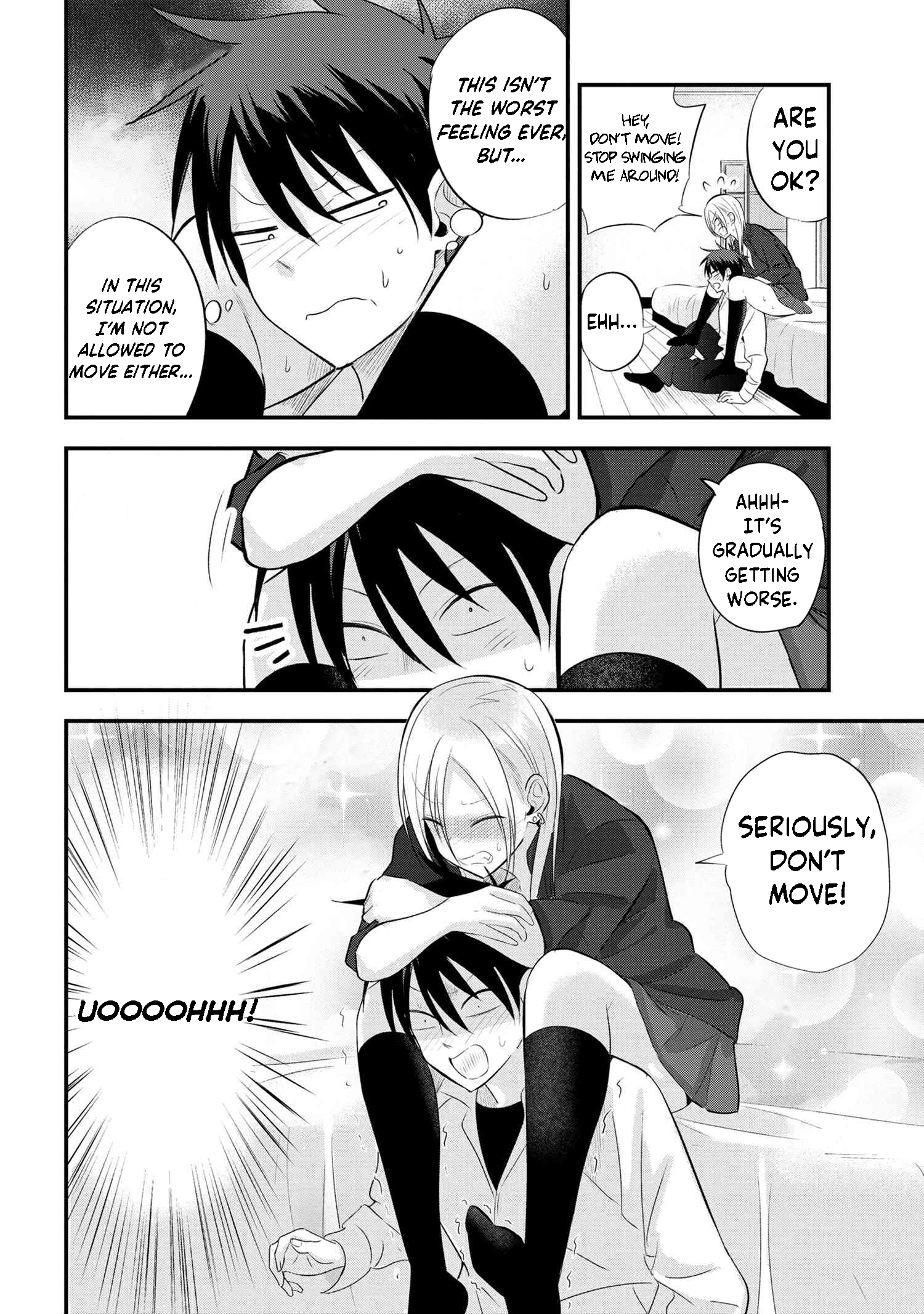 Please Go Home, Akutsu-San! - Page 3