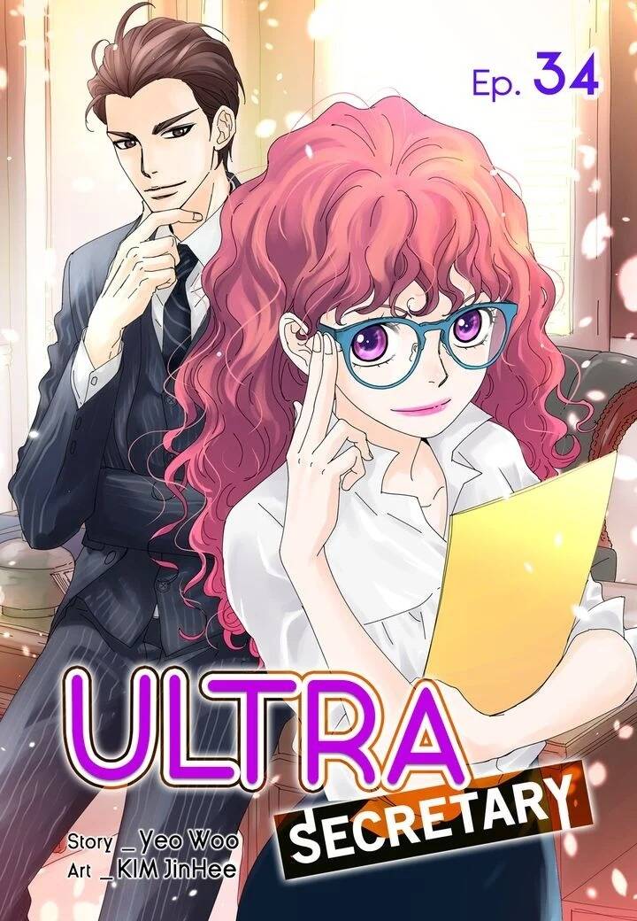 Ultra Secretary Chapter 34 - Picture 1