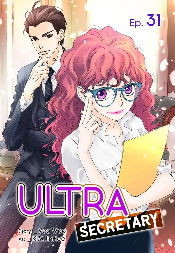 Ultra Secretary Chapter 31 - Picture 1