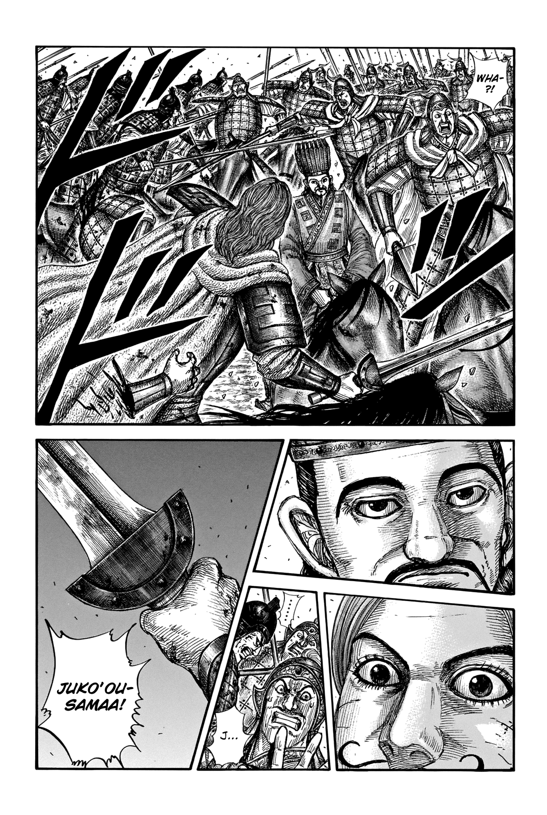 Kingdom Chapter 659: Until We Meet Again - Picture 3