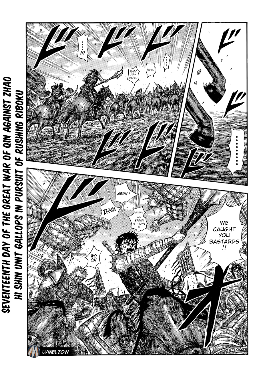 Kingdom Chapter 634: Failure Of A Strategy - Picture 1