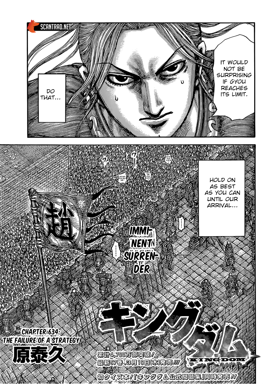 Kingdom Chapter 634: Failure Of A Strategy - Picture 3