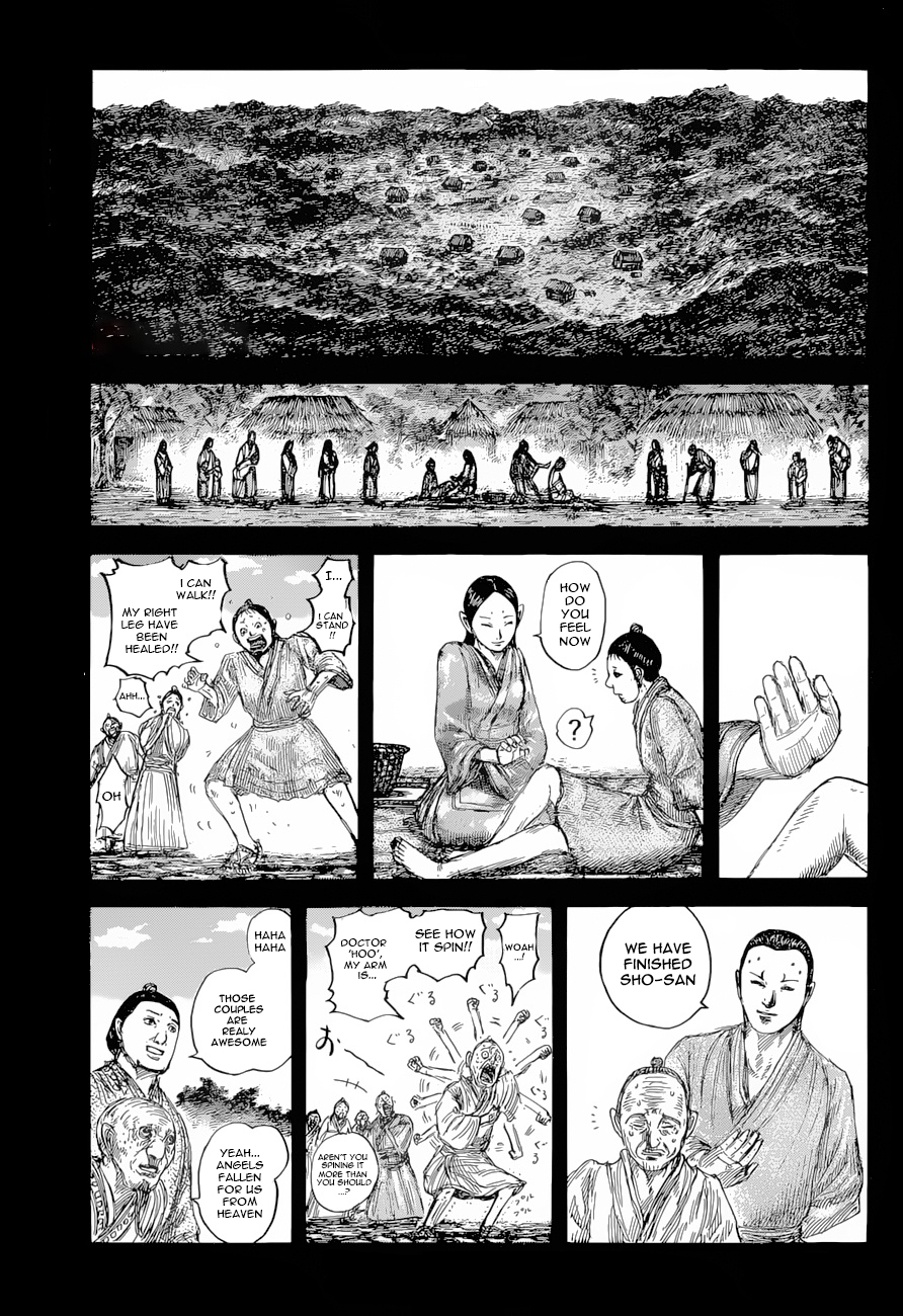 Kingdom Chapter 628 - Picture 1