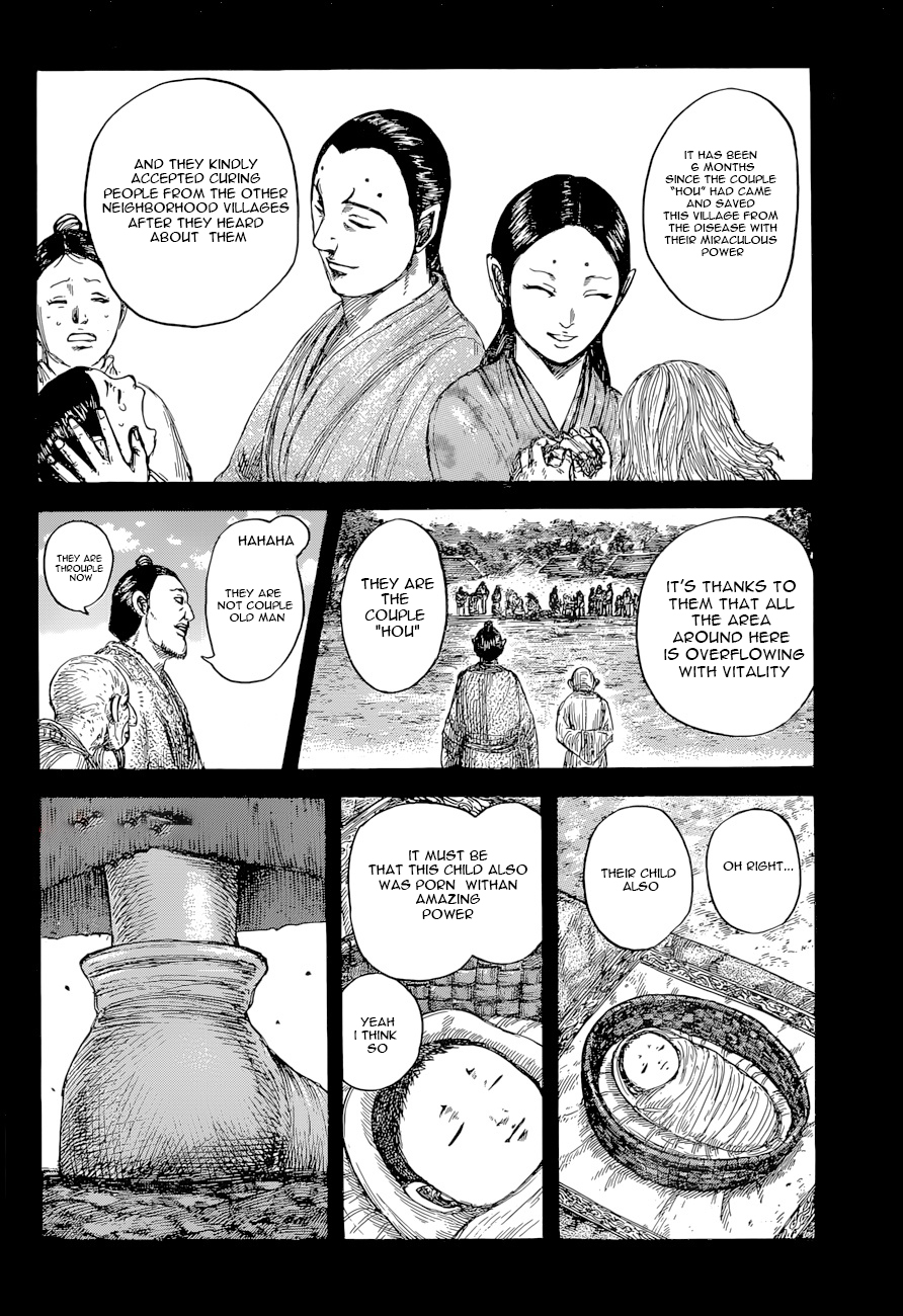 Kingdom Chapter 628 - Picture 2