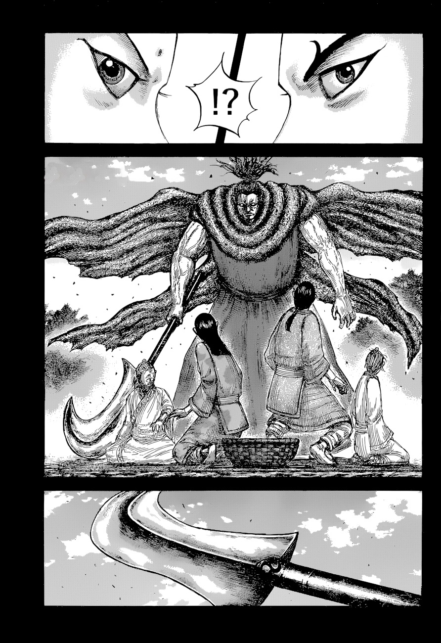 Kingdom Chapter 628 - Picture 3