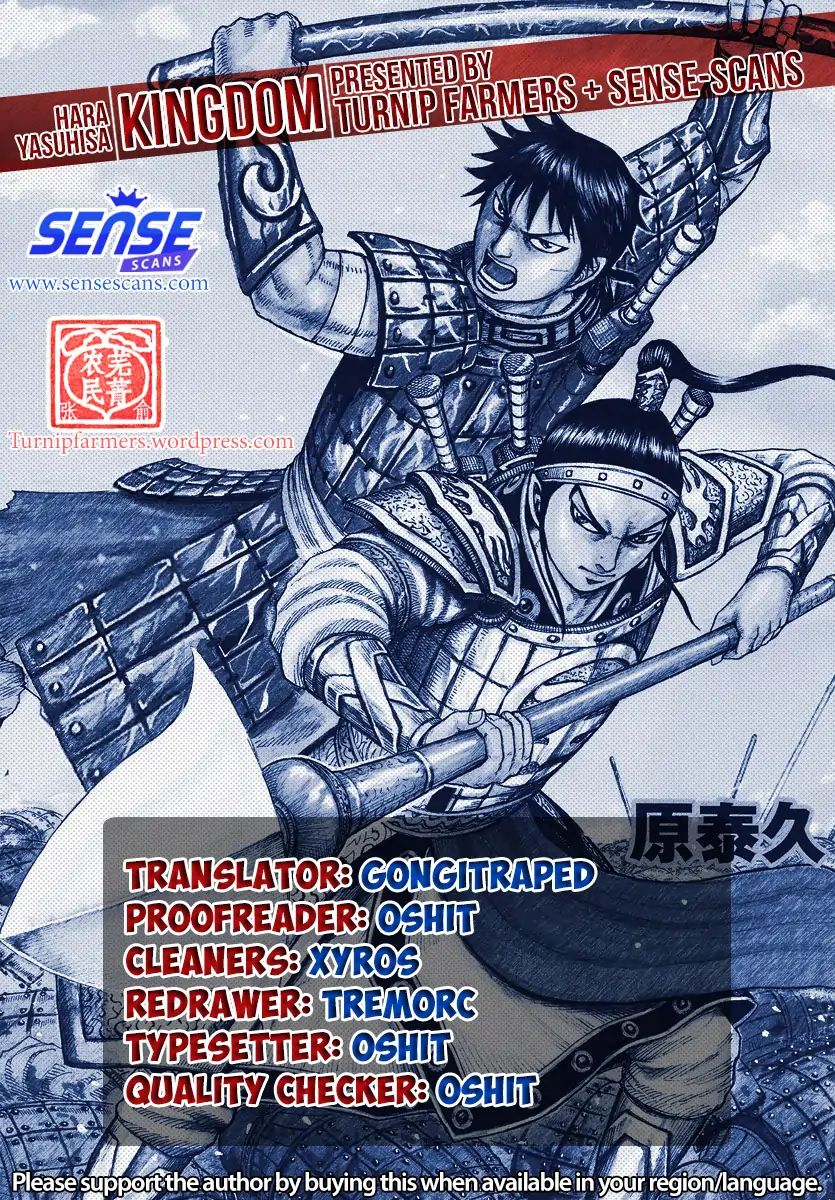 Kingdom Vol.58 Chapter 626: Merciless Reality - Picture 1
