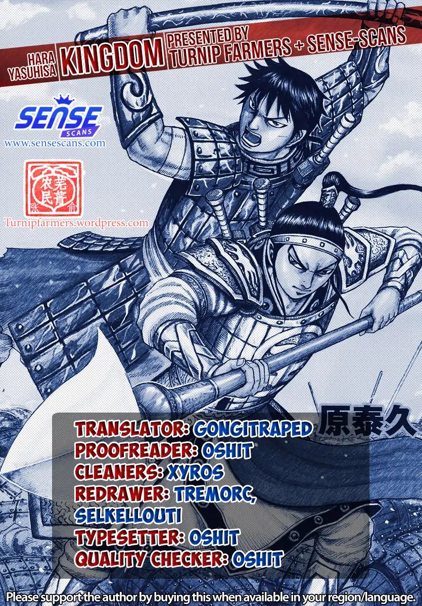 Kingdom Vol.56 Chapter 608: The Centre S Hope - Picture 1