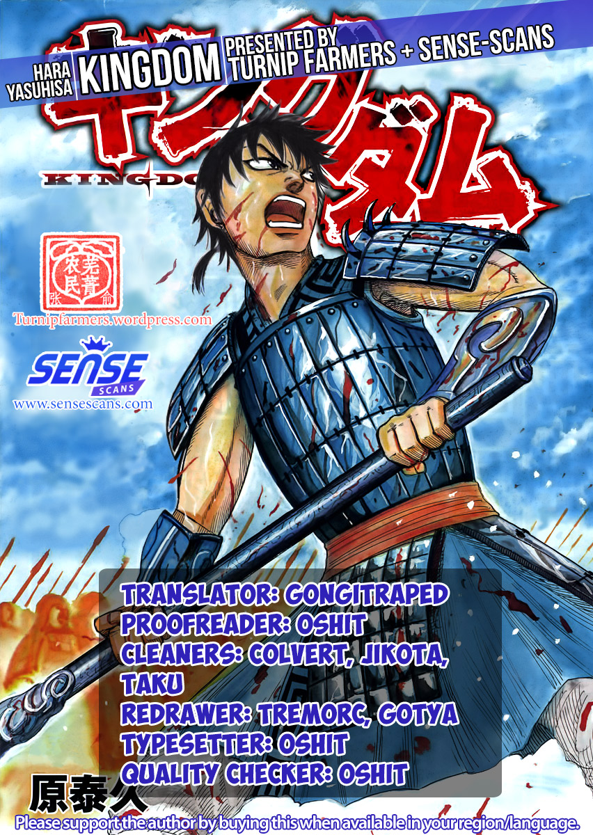 Kingdom Chapter 554 - Picture 1