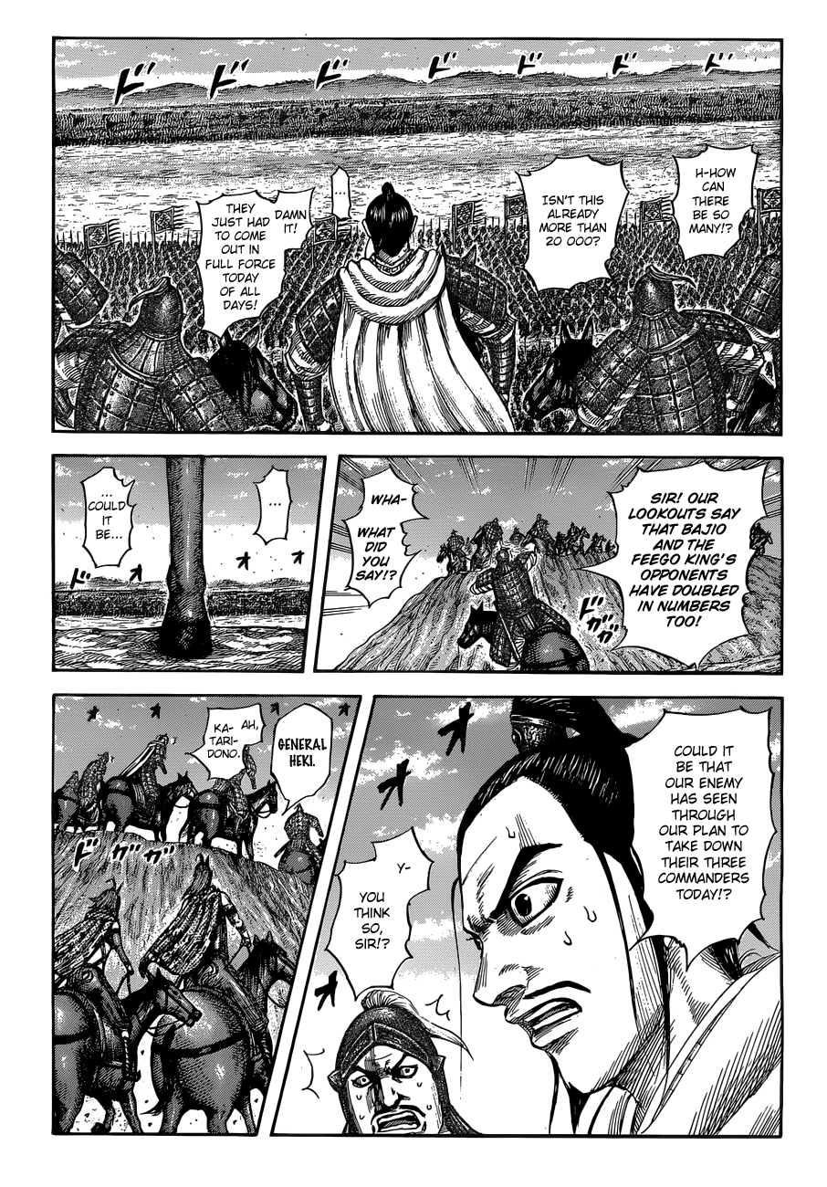 Kingdom Chapter 554 - Picture 3