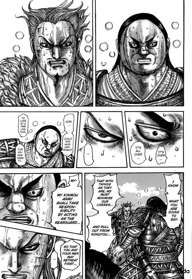 Kingdom Chapter 474 - Picture 3