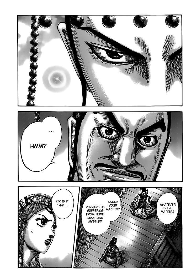 Kingdom Vol.39 Chapter 426 : Man S True Nature - Picture 1