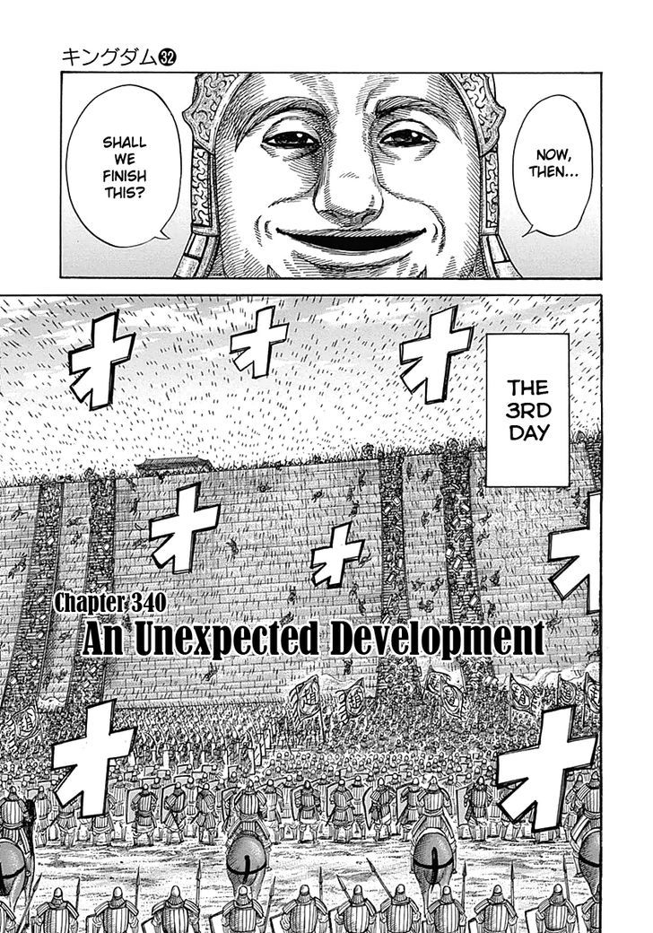 Kingdom Vol.32 Chapter 340 : An Unexpected Development - Picture 1