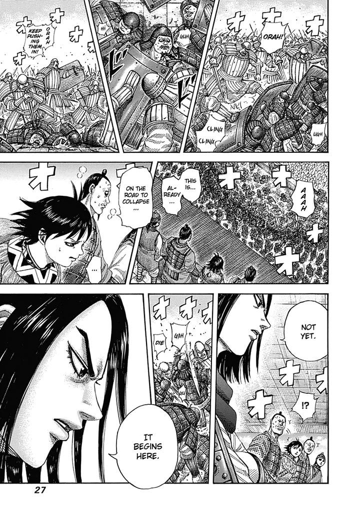 Kingdom Vol.32 Chapter 340 : An Unexpected Development - Picture 3