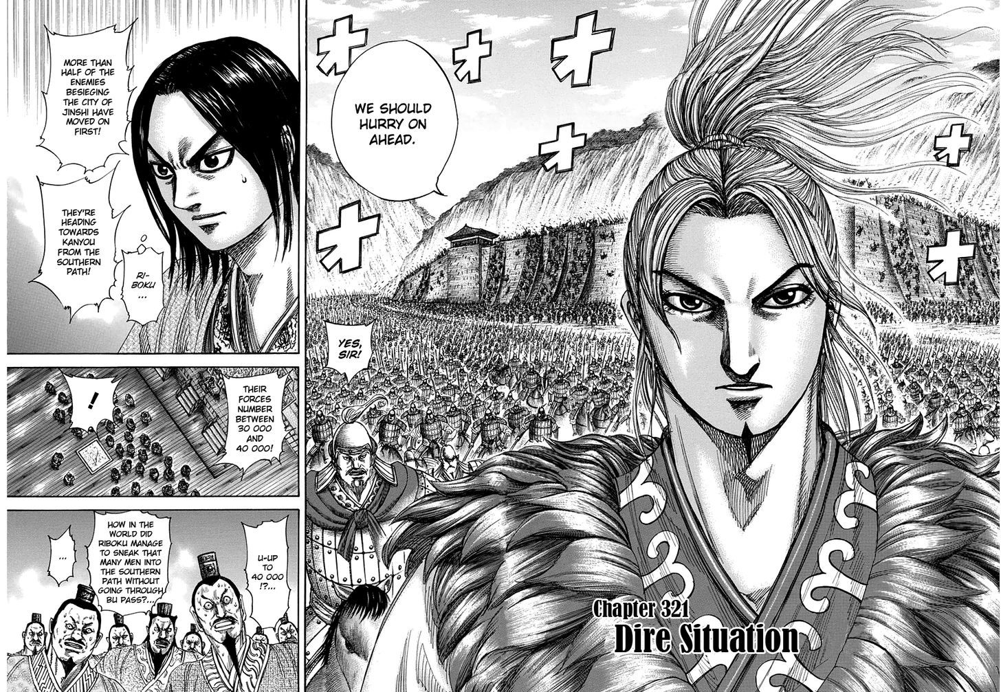 Kingdom Vol.30 Chapter 321 : Dire Situation - Picture 2