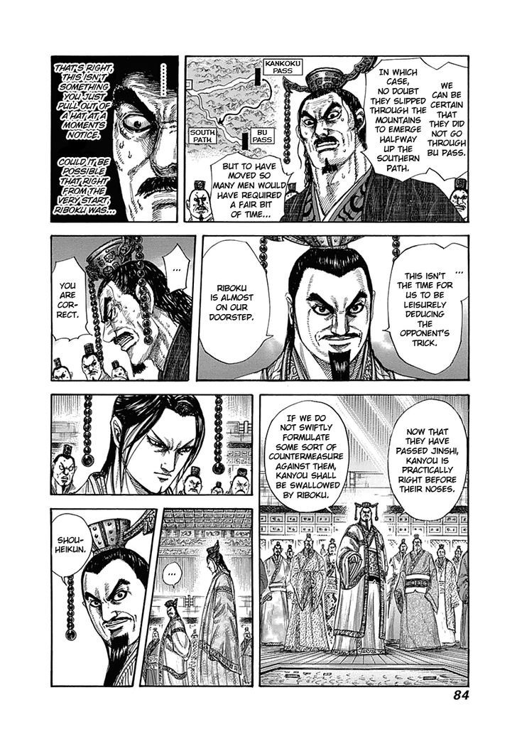 Kingdom Vol.30 Chapter 321 : Dire Situation - Picture 3