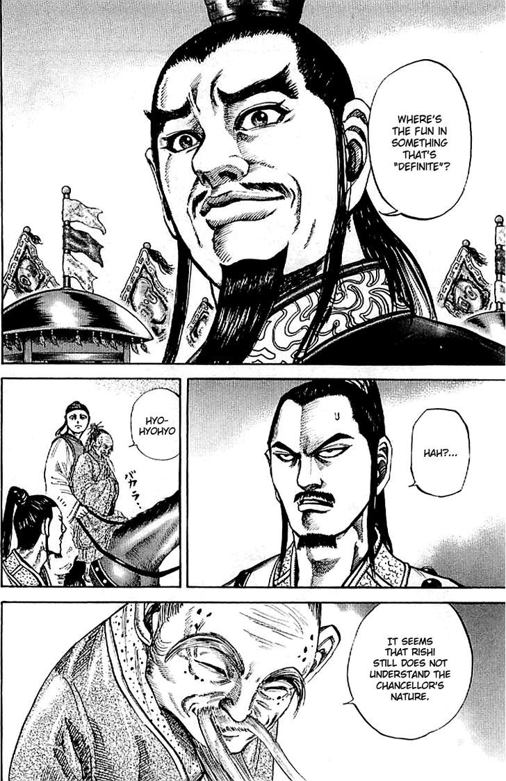 Kingdom Vol.10 Chapter 100 : The Two Of Them - Picture 3
