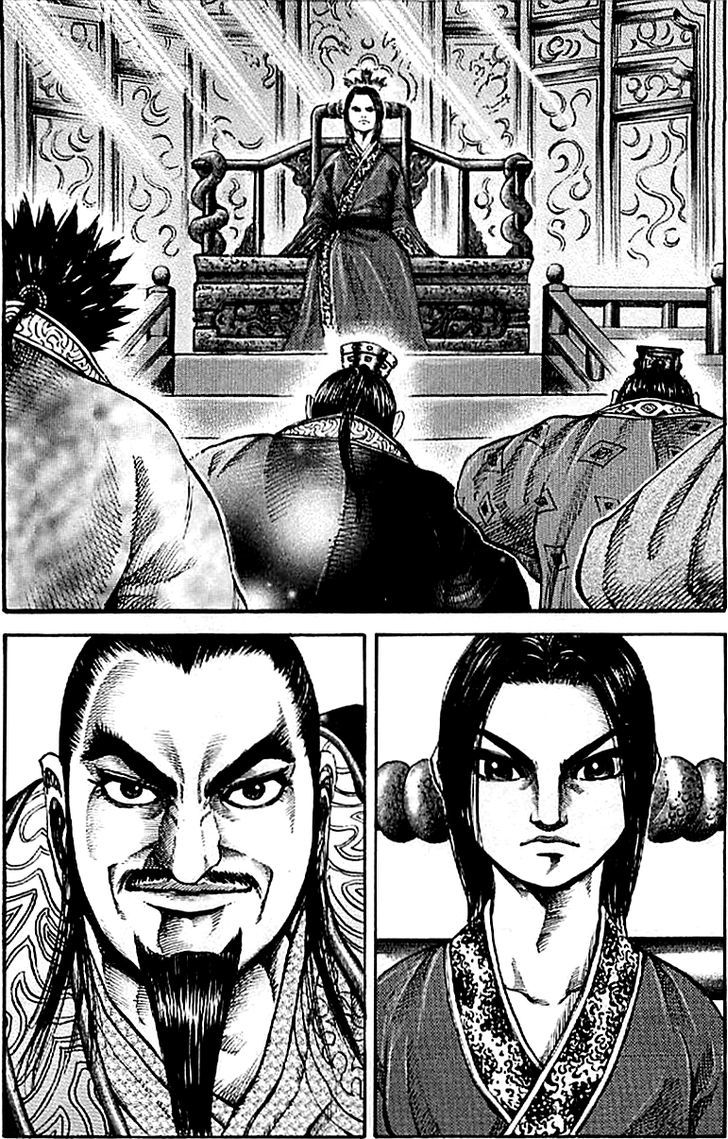 Kingdom Vol.10 Chapter 98 : Royal Hearing - Picture 2