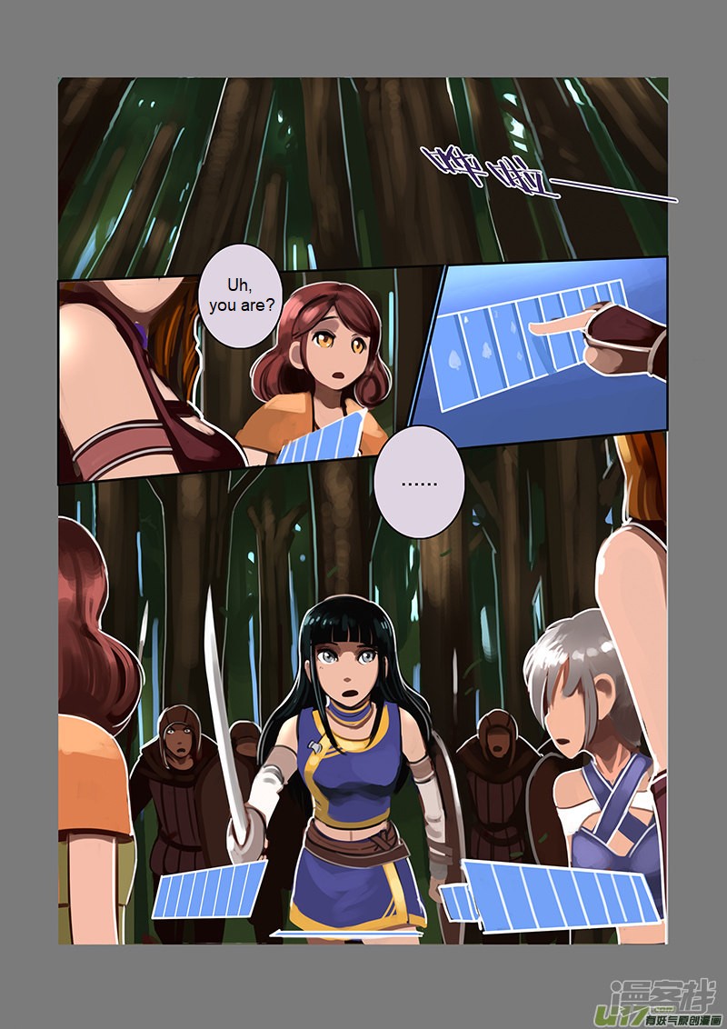 Sword Empire Chapter 6.8: Wolf Fang Mercenary Group - Picture 1