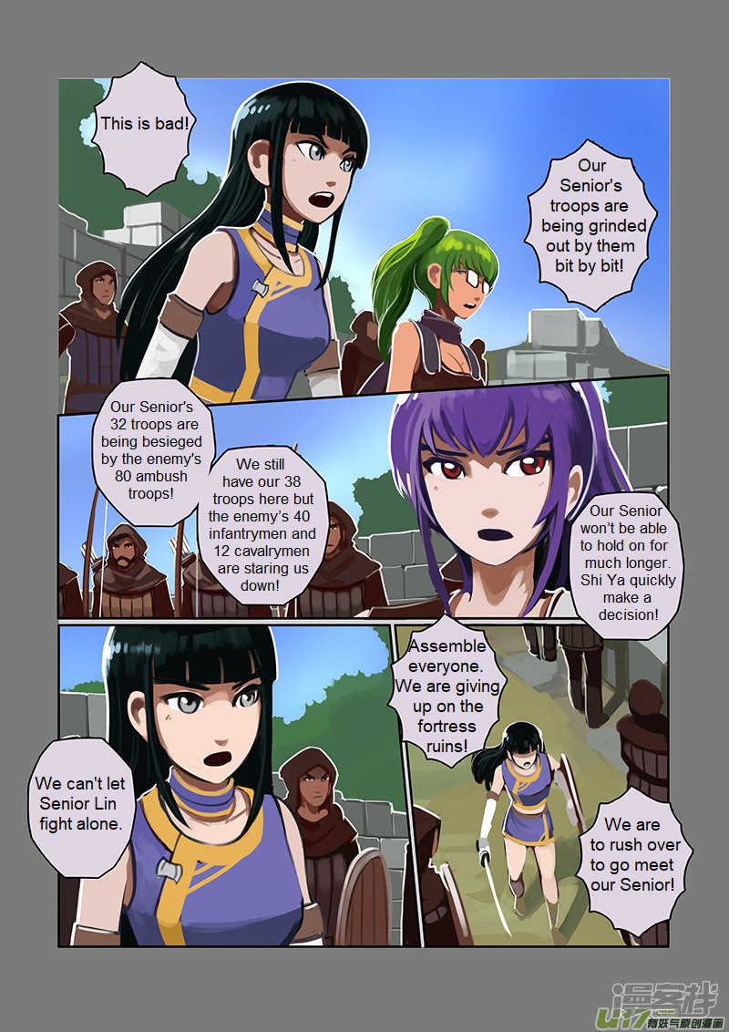 Sword Empire Chapter 6.2: Wolf Fang Mercenary Group - Picture 2