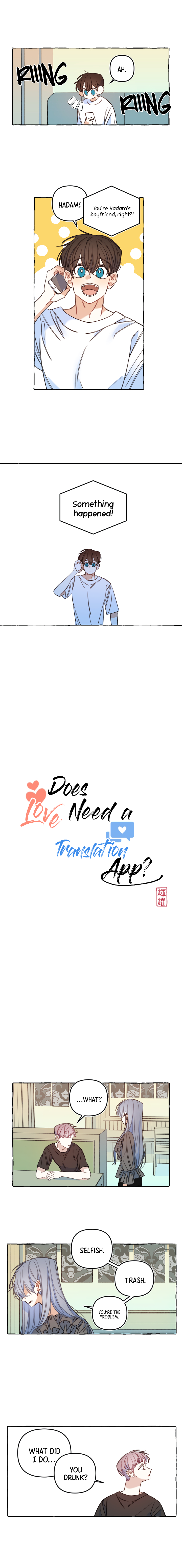 Does Love Need A Translation App? - Page 2