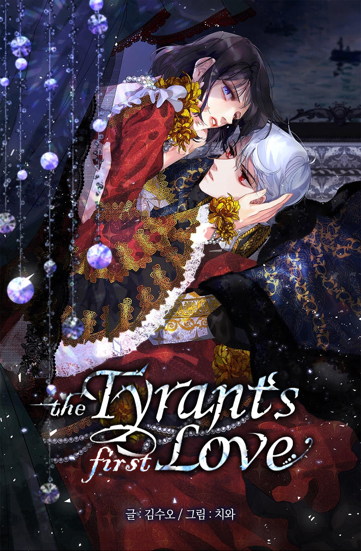 The Tyrant's First Love Chapter 26 - Picture 2