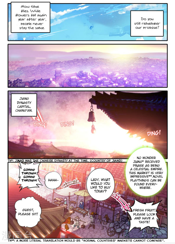Song In Cloud Chapter 4: Streets Of Chang'an - Picture 2