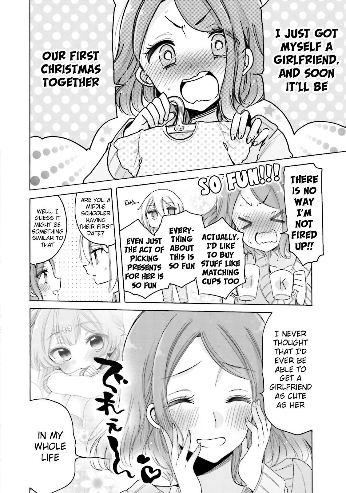 Onee-San Wa Joshi Shougakusei Ni Kyoumi Ga Arimasu. Vol.4 Chapter 24: Taking Care Of A Feverish Girlfriend - Picture 3