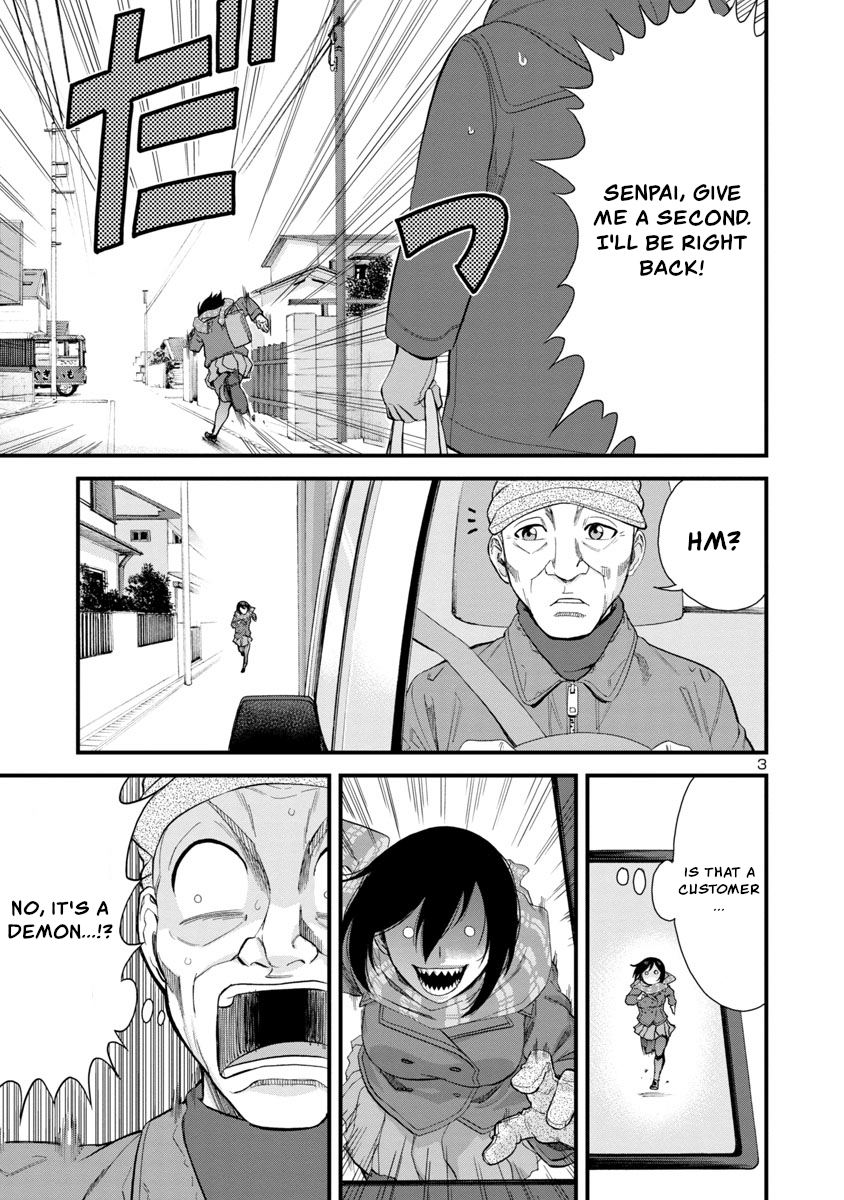 Hitomi-Chan Is Shy With Strangers - Page 3